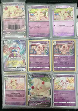 POKEMON TCG Alcremie Cards Collection Bundle X9 VMAX - EX - V - Sealed ex - Image 1