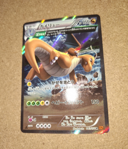 The Pokemon Company Pokemon TCG Dragonite XY6 043/078 Rare Holo JP 2015 - Image 1