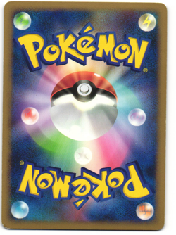 Dusknoir LV.X Pokemon TCG Japanese Stormfront 042/092 - Image 2