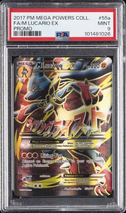 2017 POKEMON MEGA POWERS COLLECTION PROMO #55A FULL ART/M LUCARIO EX PSA 9 - Image 1