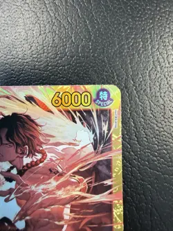 Portgas.D.Ace (118) OP16-118 The Time of Battle Foil - Image 3