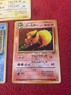 Japanese Flareon, Vaporeon, Jolteon Vintage Holo Bundle Pokemon Cards Wotc - Image 4