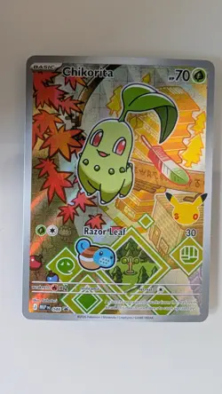 Pokemon - First Partner Illustration Collection Series 2 - JOHTO GEN 2 set - Image 3
