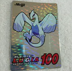 Pokemon Meiji Get Card Lugia - Silver Holographic Foil - Image 1