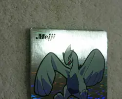 Pokemon Meiji Get Card Lugia - Silver Holographic Foil - Image 3