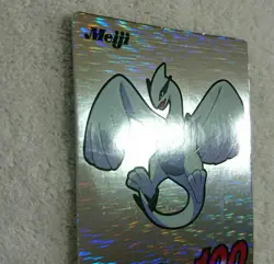 Pokemon Meiji Get Card Lugia - Silver Holographic Foil - Image 4