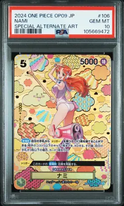2024 ONE PIECE JAPANESE OP09-EMPERORS IN THE NEW WORLD #106 NAMI PSA 10 - Image 1