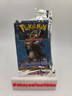 EMPTY Pokemon Aquapolis Booster Pack Entei Art - NO CARDS For Display - Image 1