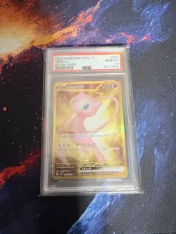 Mew ex 208/165 Sv2a: Pokemon Card 151 Holo (Japanese) GEM MINT 10 PSA - Image 1
