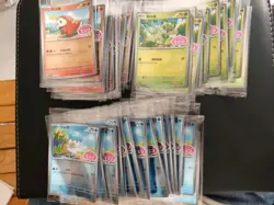 2025 Pokemon S.CHN Gem Pack Promo 120/SV-P 118/SV-P Quaxly Sealed Lot*45 HY07 - Image 1