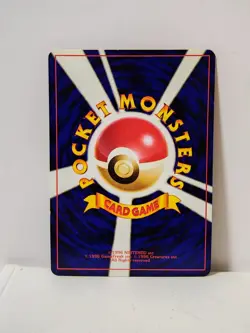 Pokemon Card 2000 Smoochum Promo Corocoro Comics Japanese Limited Japan MINT - Image 5