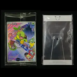 Pokemon TCG S-Chinese 30th Anniv First Partner Holo Set 30th-P NM Sealed - Image 5