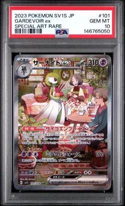 PSA 10 Gardevoir ex SAR 101/078 sv1S Scarlet & Violet 2023 Pokemon Card Japanese - Image 1