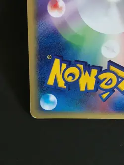 Lunatone 029/053 Holo Pokemon Card Game Japanese Nintendo Pocket Monster - Image 3