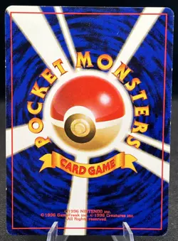 Japanese Sabrina’s Psychic Control LP Cool Misty Psyduck Cameo Gym Pokemon Card! - Image 2