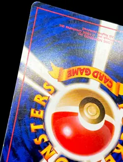 Japanese Sabrina’s Psychic Control LP Cool Misty Psyduck Cameo Gym Pokemon Card! - Image 3