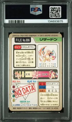 Set of 2 cards - PSA 1 Tomy Pokemon Scratch Charizard, PSA 2 Carddass Charizard - Image 4