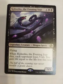Kokusho, the Evening Star Iconic Masters Regular - Image 1
