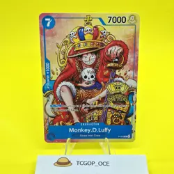 One Piece Card Monkey D Luffy P-043 2ND ANNIVERSARY Pirate King Promo English LP - Image 1