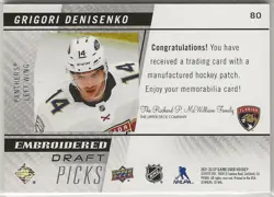 2021-22 SP Game Used Embroidered in History Draft Picks #80 Grigori Denisenko - Image 2