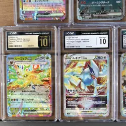 Pokemon CGC Graded Japanese Holo 5-Card Lot: Sylveon ex, Charizard ex - Image 3