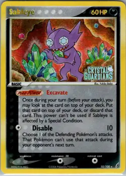 Sableye 10/100 Crystal Guardians NM Pokemon Card - Image 1