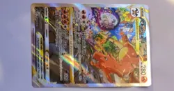 Pokemon TCG Charizard VSTAR Sword & Shield Promo Holo Card SWSH262 280 HP - Image 3