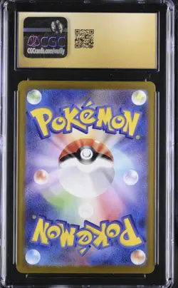 CGC 10 Pristine Dusclops 069/064 AR Night Wanderer sv6a Japanese Pokemon Card - Image 2