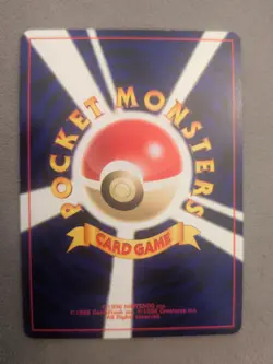 Celebi No. 251 Holo Rare Neo Revelation Set Japanese Pokemon Card TCG 2000 - Image 2