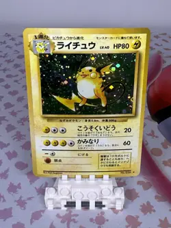 Raichu No. 026 Holo Rare Base Set Japanese Pokemon Card Pocket Monster NM/M - Image 1