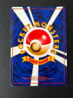 Pokemon Card Mewtwo #150 Holo Rare Base Set Japanese MP - Image 2