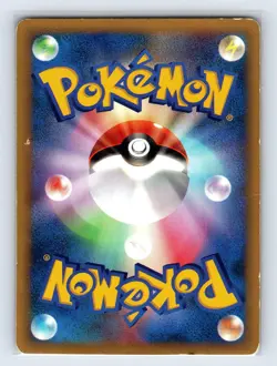 [No Import Duty (US)] Lance's Charizard 097/141 1st Ed VS Vintage Pokemon Card - Image 2