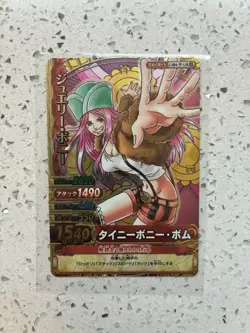 Jewelry Bonnie C484-W One Piece Card One Piece Berry Match - Image 1