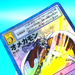 Digimon Adventure Card Game Bo-537 Omnimon Bandai Made in Japan F/S - Image 4