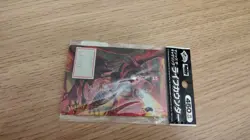 MTG Magic the Gathering: Hobby Japan LIfe Counter - Two-Headed Dragon - Image 1