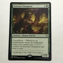 Setessan Champion - Magic the Gathering MtG - Theros Beyond Death - NM - Image 1