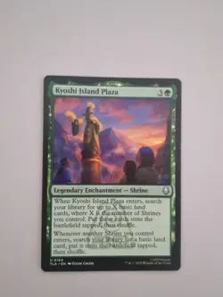 MTG Avatar TLA U 0184 Kyoshi Island Plaza - Image 1