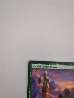 MTG Avatar TLA U 0184 Kyoshi Island Plaza - Image 2
