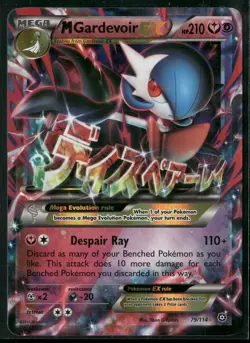 2016 Pokemon XY Steam Siege M Gardevoir EX 79/114 Ultra Rare - Image 1