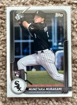 Munetaka Murakami 2026 Topps Series 2 Flagship Collection RC #37 White Sox QTY - Image 1