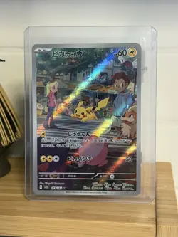 ✨⭐ Pokemon Pikachu TCG 173/165 AR Scarlet & Violet 151 Card Art Rare Japanese - Image 1