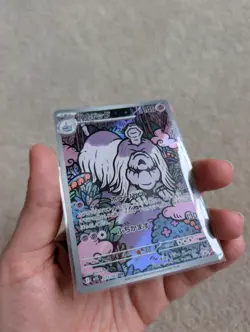 Pokemon Card - Houndstone 73/63 Japanese Art Rare Mega Symphonia - Image 4