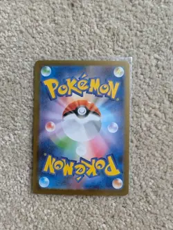 Pokemon Card - Houndstone 73/63 Japanese Art Rare Mega Symphonia - Image 5