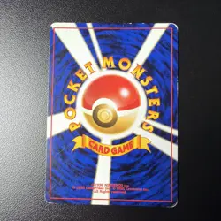 Slowking Pokemon Card No.199 Neo Genesis Holo Rare Japanese - Image 3
