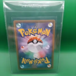 Pokemon TCG S4A Shiny Applin 211/190 Holo Rare Card Japanese Nm - Image 2