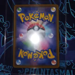 Pokemon TCG S4A Shiny Applin 211/190 Holo Rare Card Japanese Nm - Image 4