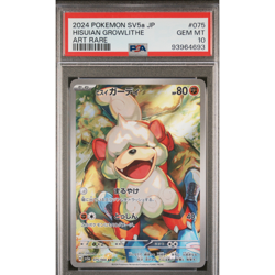 Japanese Pokemon 2024 Crimson Haze Hisuian Growlithe Art Rare #075 PSA 10 - Image 1
