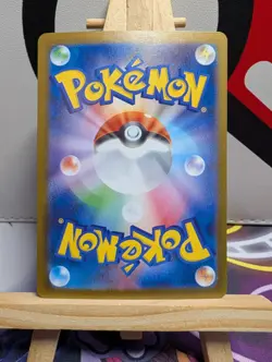 SPIDOPS AR 099/098 | Glory of Team Rocket SV10 | Art Rare Japanese Pokemon Card - Image 3