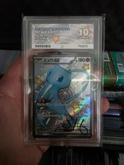 ACE 10 - Pokemon card - Mew ex 327/190 Secret Rare - Shiny Treasure - Japanese - Image 1