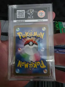 ACE 10 - Pokemon card - Mew ex 327/190 Secret Rare - Shiny Treasure - Japanese - Image 2